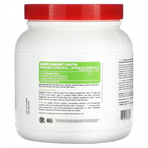 Metabolic Nutrition, TAG, зеленое яблоко`` 400 г (Товар снят с продажи) в Москве - eco-herb.ru | фото