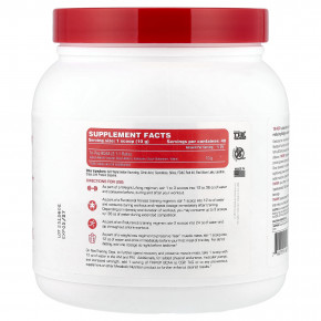 Metabolic Nutrition, Tri-Pep®, аминокислота с разветвленной цепью, со вкусом арбуза, 400 г в Москве - eco-herb.ru | фото