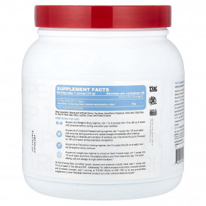 Metabolic Nutrition, Tri-Pep®, аминокислота с разветвленной цепью, со вкусом голубой малины, 400 г (14,1 унции) в Москве - eco-herb.ru | изображение Metabolic Nutrition, Tri-Pep®, аминокислота с разветвленной цепью, со вкусом голубой малины, 400 г (14,1 унции) в Москве - eco-herb.ru | фото