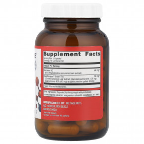 Metagenics, берберин ГТ, кардиометаболический препарат, 60 капсул в Москве - eco-herb.ru | фото