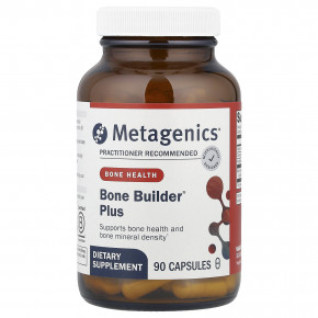Metagenics, Bone Builder® Plus, 90 капсул - описание | фото