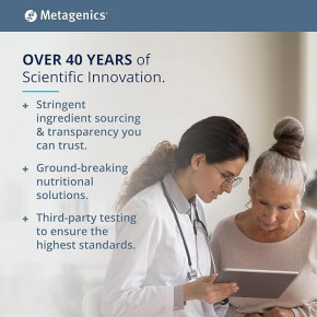 Metagenics, CandiBactin-AR®, средство для здоровья кишечника, 120 капсул в Москве - eco-herb.ru | фото