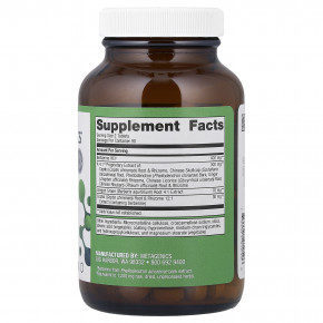 Metagenics, CandiBactin-BR®, добавка для поддержки здоровья кишечника, 180 таблеток в Москве - eco-herb.ru | изображение Metagenics, CandiBactin-BR®, добавка для поддержки здоровья кишечника, 180 таблеток в Москве - eco-herb.ru | фото