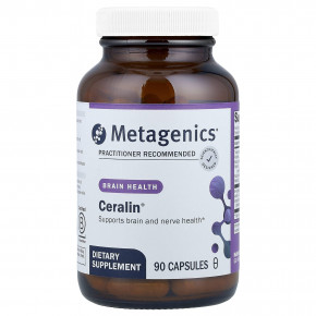 Metagenics, Ceralin®, 90 капсул - описание | фото