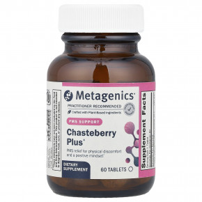 Metagenics, Chasteberry Plus®, добавка для поддержки ПМС, 60 таблеток - описание | фото