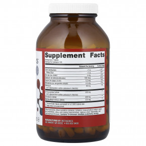 Metagenics, ChondroCare®, 240 таблеток в Москве - eco-herb.ru | фото