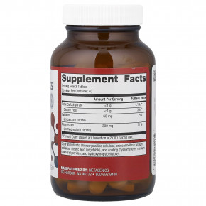 Metagenics, цитрат магния, 120 таблеток в Москве - eco-herb.ru | изображение Metagenics, цитрат магния, 120 таблеток в Москве - eco-herb.ru | фото