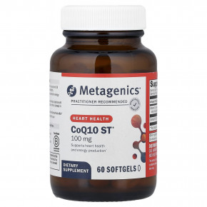 Metagenics, CoQ10 ST®, 100 мг, 60 капсул - описание | фото