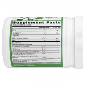 Metagenics, добавка для поддержки ЖКТ, 420 г в Москве - eco-herb.ru | фото