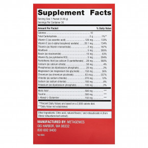 Metagenics, Endura®, электролитный напиток в порошке, со вкусом лимонада, 30 пакетиков по 5,56 г (0,2 унции) в Москве - eco-herb.ru | фото