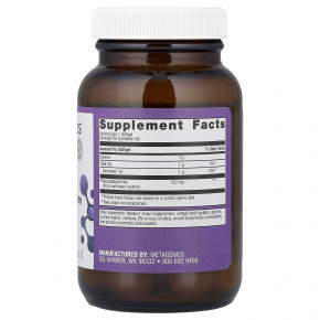 Metagenics, фосфатидилсерин, 60 капсул (150 мг в 1 капсуле) в Москве - eco-herb.ru | фото