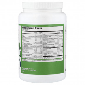 Metagenics, GI Sustain™, 686 г (24,2 унции) в Москве - eco-herb.ru | фото