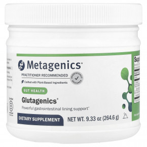 Metagenics, Glutagenics®, добавка для здоровья кишечника, 264,6 г (9,33 унции) - описание | фото