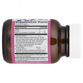 Metagenics, HerWellness™, быстрое средство для облегчения менструации, 20 капсул в Москве - eco-herb.ru | изображение Metagenics, HerWellness™, быстрое средство для облегчения менструации, 20 капсул в Москве - eco-herb.ru | фото