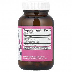 Metagenics, индол-3-карбинол, женское здоровье, 60 капсул в Москве - eco-herb.ru | изображение Metagenics, индол-3-карбинол, женское здоровье, 60 капсул в Москве - eco-herb.ru | фото