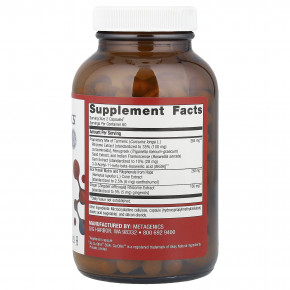 Metagenics, Inflavonoid Intensive Care®, здоровье суставов, 120 капсул в Москве - eco-herb.ru | фото