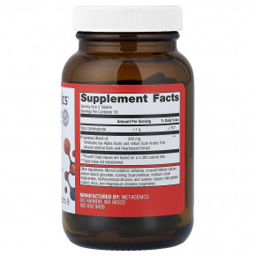 Metagenics, Insulin Guard, 90 таблеток в Москве - eco-herb.ru | фото