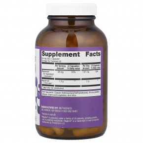 Metagenics, Magtein®, L-треонат магния, 120 капсул в Москве - eco-herb.ru | фото