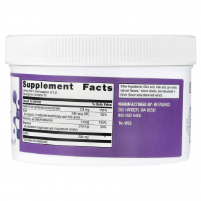 Metagenics, MagActive™, магний для расслабления, в порошке, со вкусом клубники, 99 г (3,49 унции) в Москве - eco-herb.ru | фото