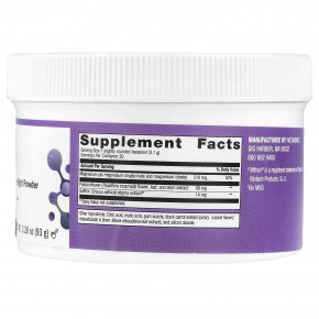 Metagenics, MagActive™, ночной порошок с магнием, ягодное ассорти, 93 г (3,28 унции) в Москве - eco-herb.ru | фото