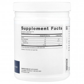 Metagenics, MetaFiber®, 304 г (10,72 унции) в Москве - eco-herb.ru | фото