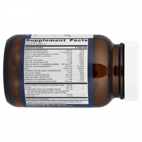 Metagenics, MetaGlycemX ™, 60 таблеток в Москве - eco-herb.ru | фото