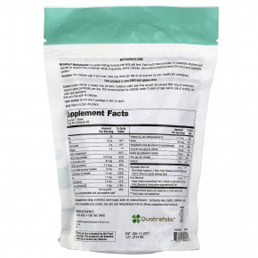 Metagenics, MetaKids®, мультивитамины, со вкусом винограда, 60 жевательных таблеток в Москве - eco-herb.ru | изображение Metagenics, MetaKids®, мультивитамины, со вкусом винограда, 60 жевательных таблеток в Москве - eco-herb.ru | фото