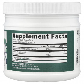 Metagenics, мио-инозитол плюс, 222 г (7,8 унции) в Москве - eco-herb.ru | фото