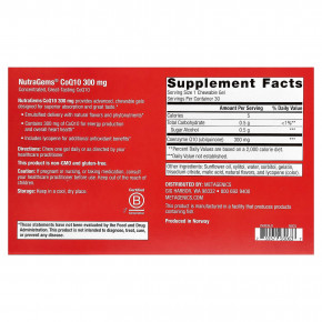 Metagenics, NutraGems®, коэнзим Q10, 300 мг, 30 жевательных капсул в Москве - eco-herb.ru | фото