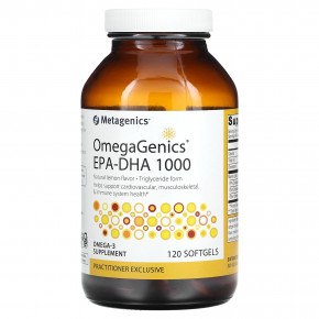 Metagenics, OmegaGenics®, Fish Oil EPA-DHA, Natural Lemon, 1,000 mg, 120 Softgels в Москве - eco-herb.ru | фото