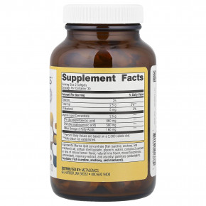 Metagenics, OmegaGenics®, Fish Oil EPA-DHA, Natural Lemon-Lime, 720 mg, 60 Softgels в Москве - eco-herb.ru | фото