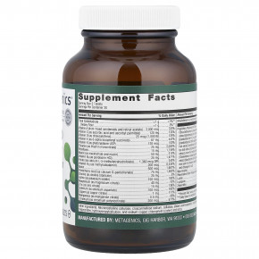 Metagenics, PhytoMulti®, мультивитамины, 60 таблеток в Москве - eco-herb.ru | фото