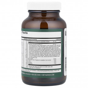 Metagenics, PhytoMulti®, мультивитамины, 60 таблеток в Москве - eco-herb.ru | фото