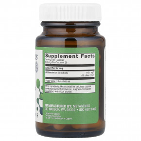 Metagenics, Пробиотик UltraFlora®, 113,1 мг (10 млрд КОЕ), 30 капсул в Москве - eco-herb.ru | фото