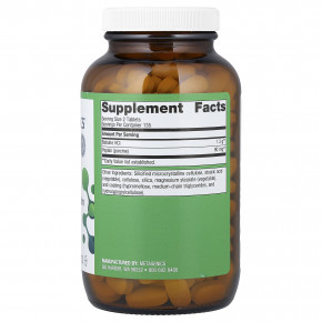 Metagenics, SpectraZyme®, бетаин гидрохлорид и пепсин, 270 таблеток в Москве - eco-herb.ru | изображение Metagenics, SpectraZyme®, бетаин гидрохлорид и пепсин, 270 таблеток в Москве - eco-herb.ru | фото