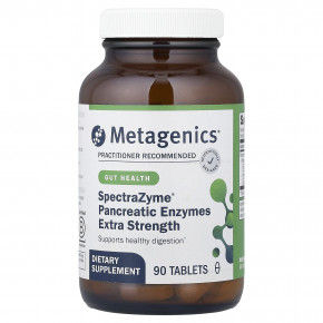 Metagenics, SpectraZyme®, панкреатические ферменты, 90 таблеток - описание | фото