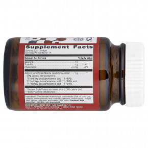 Metagenics, SPM Active® One Daily, 14 капсул в Москве - eco-herb.ru | фото