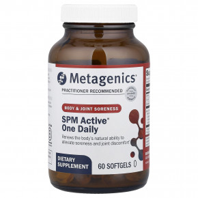Metagenics, SPM Active® One Daily, 60 капсул в Москве - eco-herb.ru | изображение Metagenics, SPM Active® One Daily, 60 капсул в Москве - eco-herb.ru | фото