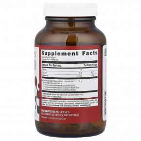 Metagenics, SPM Active® One Daily, 60 капсул в Москве - eco-herb.ru | изображение Metagenics, SPM Active® One Daily, 60 капсул в Москве - eco-herb.ru | фото