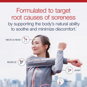 Metagenics, SPM Active®, от боли в теле и суставах, 120 капсул в Москве - eco-herb.ru | изображение Metagenics, SPM Active®, от боли в теле и суставах, 120 капсул в Москве - eco-herb.ru | фото