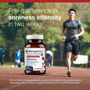 Metagenics, SPM Active®, от боли в теле и суставах, 120 капсул в Москве - eco-herb.ru | изображение Metagenics, SPM Active®, от боли в теле и суставах, 120 капсул в Москве - eco-herb.ru | фото