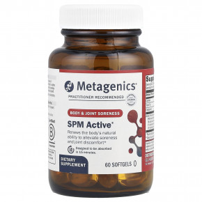 Metagenics, SPM Active®, от боли в теле и суставах, 60 капсул - подробнее Metagenics, SPM Active®, от боли в теле и суставах, 60 капсул - описание