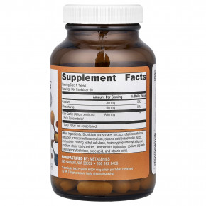 Metagenics, SuperGarlic 6000®, 90 таблеток в Москве - eco-herb.ru | фото