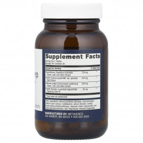 Metagenics, Tran-Q® Sleep, 60 таблеток в Москве - eco-herb.ru | фото