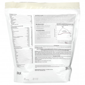 Metagenics, Ultra Glucose Control®, медицинское питание, шоколад, 1590 г (56,09 унции) в Москве - eco-herb.ru | фото