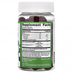 Metagenics, UltraFlora® 3-в-1, ежедневный пробиотик, со вкусом ягод, 60 жевательных таблеток в Москве - eco-herb.ru | фото