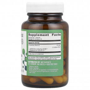 Metagenics, UltraFlora® Balance Probiotic, 55 мг (15 млрд КОЕ), 30 капсул в Москве - eco-herb.ru | фото