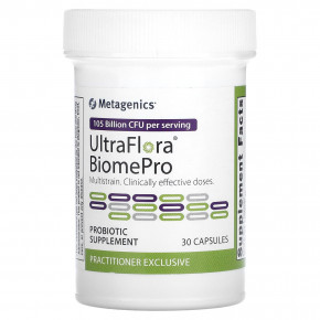 Metagenics, UltraFlora® BiomePro®, пробиотики, 105 млрд КОЕ, 30 капсул - описание | фото