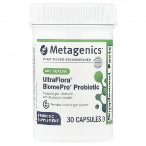 Metagenics, UltraFlora® BiomePro®, пробиотики, 105 млрд КОЕ, 30 капсул - описание | фото