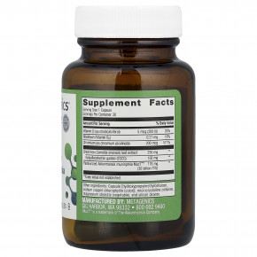 Metagenics, UltraFlora® Healthy Weight с Akkermansia, 30 капсул в Москве - eco-herb.ru | фото